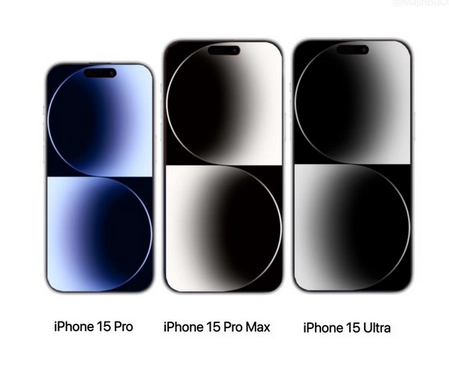江津苹果15维修点分享iPhone15系列有哪些型号 
